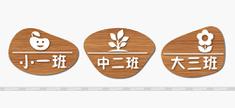 浙江省XXX市建筑設計。